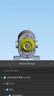 DWG FastView - CAD Viewer&Editor capture 12