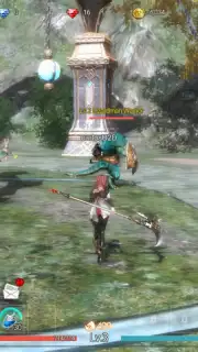 GIGA Dragon WAR capture 10