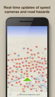 ContraCam capture 10
