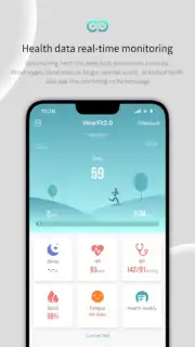 WearFit2.0 capture 7
