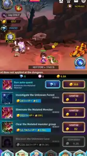 Abyss: Rebirth Phantom capture 2