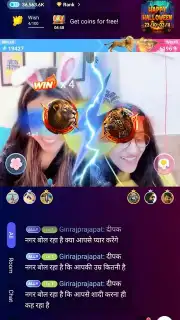 Poppo Live capture 7