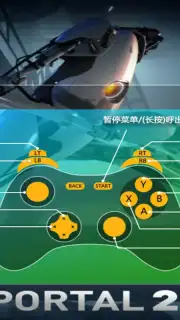 Gloud Games capture 11