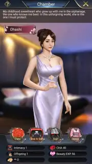 YAKUZA M capture 10
