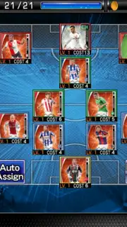 PES Collection capture 6