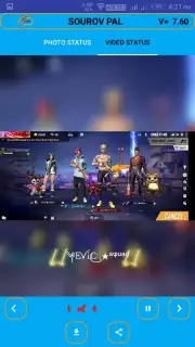 SP Downloder capture 1