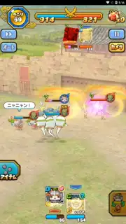 Yo-Kai Sangokushi: Kunitori Wars capture 12
