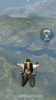 PUBG Mobile: Marching capture 4
