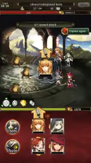 Bravely Archive capture 3