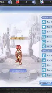 The Ragnarok capture 12