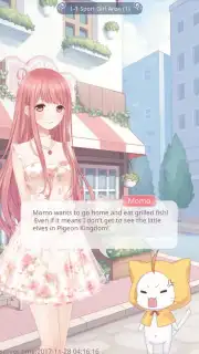 Love Nikki capture 8