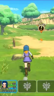 Dragon Quest Champions capture 4