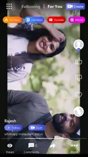 Like Karo capture 6