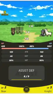 SRPG - Pocket Lord EX capture 4