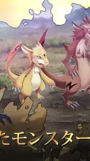 Evertale capture 2