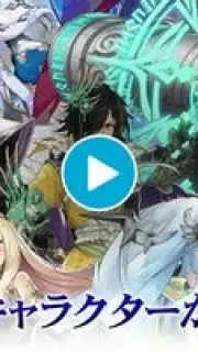 ヴァルキリーコネクト capture 1