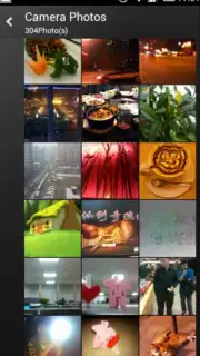 Xiaomi Gallery capture 10