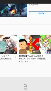 niconico capture 4