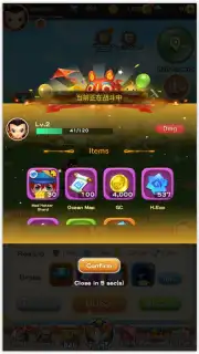 Tales of Fairy Empire capture 5