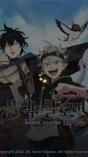 Black Clover Mobile (KR) capture 6