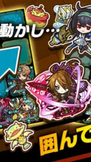 Summons Board capture 8