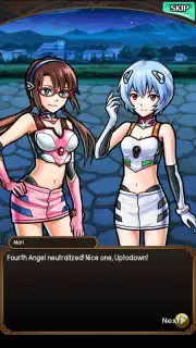 Unison League capture 2