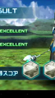 Phantasy Star Online 2 capture 2