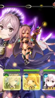 Valkyrie Connect capture 8