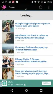 Greek Gossips capture 7