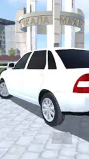 Real Oper City capture 2