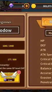 Hero Town Online capture 10