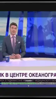 Лайм HD TV онлайн capture 5