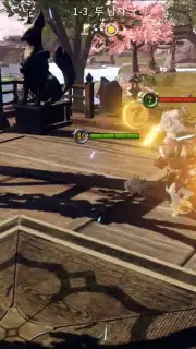 OverHit (KR) capture 13