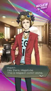 Shin Megami Tensei Liberation Dx2 capture 3