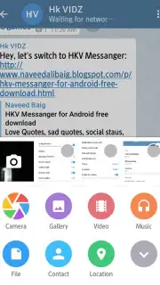HKV Messanger capture 12