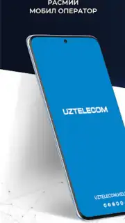 UzMobile Client capture 3