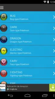 PW Guide capture 4