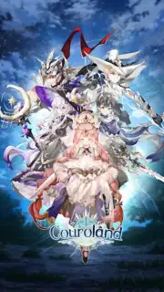 Couroland capture 8