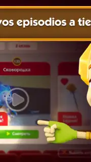 Fixiki capture 10