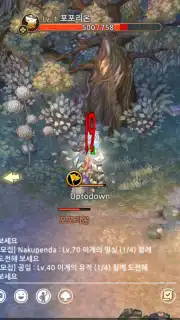 Tree of Savior M capture 12