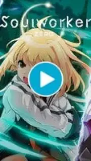 SoulWorker: Zero (KR) capture 1