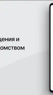 Налоги ФЛ capture 5