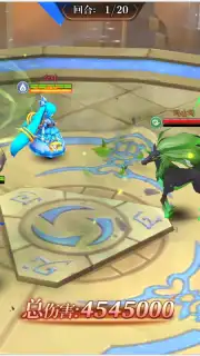 Origin of Wind capture 5