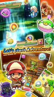 Bulu Monster capture 4