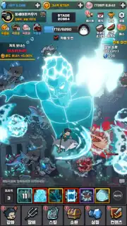 Raising Poseidon: Idle RPG capture 2