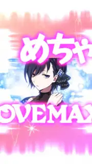 Gothic wa Mahou Otome capture 2