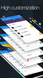 M Launcher capture 5
