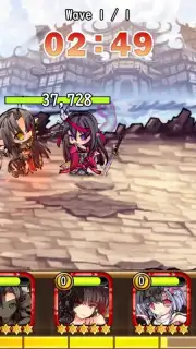 Shikigami capture 3