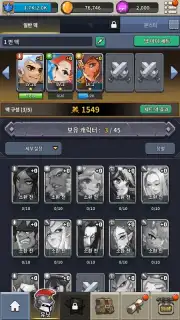 Game is Bugged capture 3