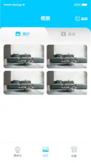 YsxLite capture 2